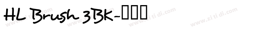 HL Brush 3BK字体转换